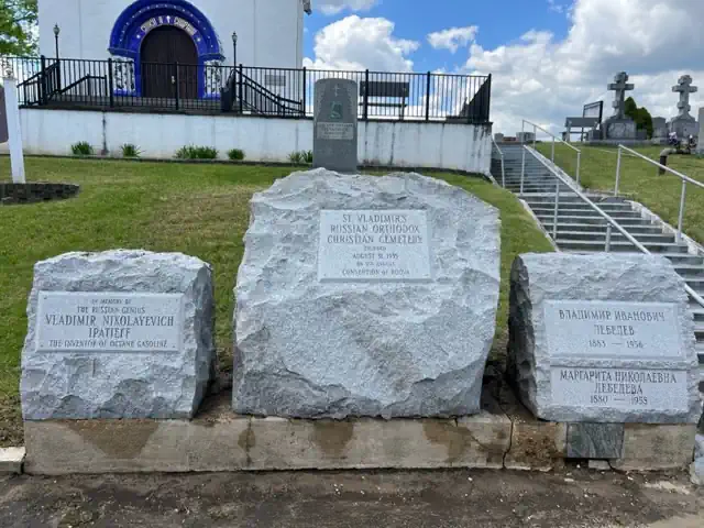 Monument after restoration